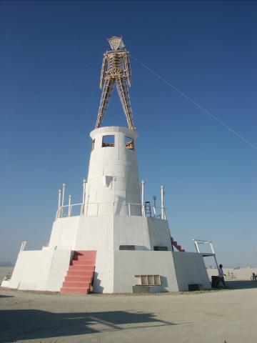 Click to see next picture