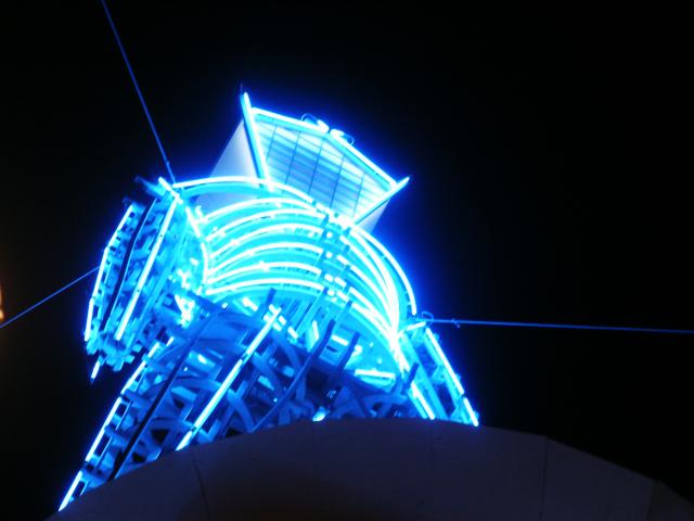 Click to see next picture