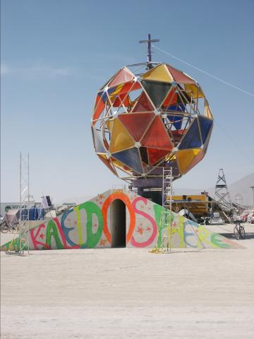 Click to see next picture